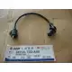 BOBINE HT