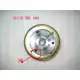ROTOR
